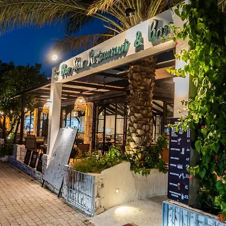 蓝星酒店 酒店 3*